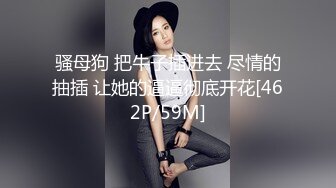 青岛理发店老板娘、巨鼎美乳，约老情人屋里头舌吻做爱，这逼真漂亮，乳房摇摇欲坠！