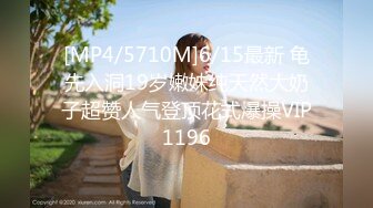 2024年10月，【快手福利】，甜美小妹，【崽崽】，脸穴同框自慰尿尿性爱XO，跟榜一大哥约炮骚 (1)