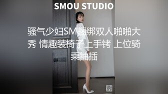 [sdmua-022] 妻がいけなくなった町内会キャンプで男は僕一人きり。欲求不満な人妻から僕のデカチンを狙われ何度もヤラされるハメに…！ 大槻ひびき 広瀬結香 早田菜々子