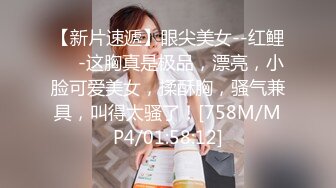 高能预警 极品韩国TS爆乳美妖换装Cos系列 Lilya 各种制服诱惑 意念高潮榨射 爆玩后庭前例腺高潮 第一弹 (4)