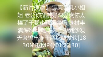 [MP4/171MB]家庭摄像头偷拍老公性能力不行无法满足老婆的性欲 好兄弟一起操（续）