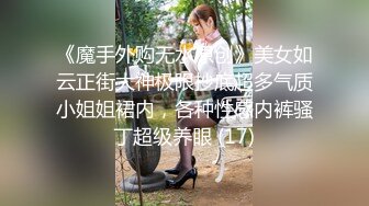 【新速片遞】&nbsp;&nbsp;漂亮熟女人妻 被大肉棒上来就无套爆菊花 骚穴一开一合淫水超多 内射 [412MB/MP4/07:05]