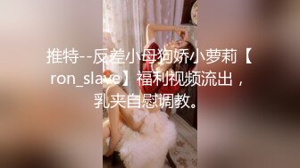 SWAG 淫女极致挑逗露脸三点全露自慰爽到全身颤抖，撸管必备 Hotbabegirl