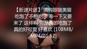 強壯紋身男酒店玩身材性感苗條的氣質女神美女(VIP)