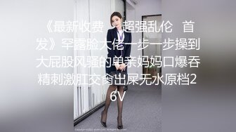 劲爆乱伦 年迈大爷和女儿通奸，艹逼途中孙女突然闯入，“爷爷，你们在干嘛？