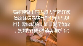 白白滑滑的女人