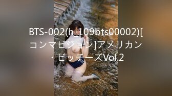 [MP4/1270M]8/23最新 离婚没多久28岁小少妇菊花鲍鱼抽插极其精彩VIP1196