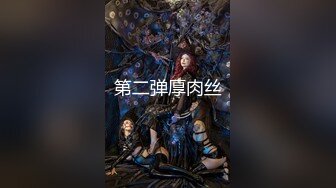 【新片速遞】 ❣️推荐❣️ED MOSAIC【卡洛琳】私定流出，高颜值嫩妹，大尺度掰穴特写，道具自慰156P-1V[360M/MP4/00:03:51]