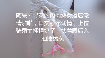 少女就是会撩人啊，穿着透视情趣黑丝用美腿不停挑逗鸡巴硬邦邦忍不住一把抱住就猛力抽送进入狠狠迷醉