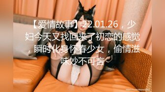 [MP4]STP26172 ?会所首发? 星空传媒 XKG-011 背着老公乱伦小叔▌美嘉 ▌模特嫂子阴户湿哒哒 紧致小穴卡住肉棒 情欲四射高潮迭起 VIP0600