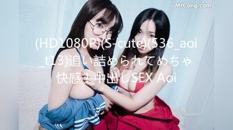 【新片速遞】【极品啪啪❤️火爆P站】国内小情侣『LittleX』美乳丰臀性爱甄选 蒙眼多姿势怼操爆射 高清1080P原版无水印[1310M/MP4/01:10:42]