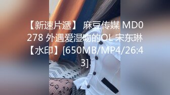 果冻传媒 91kcm-153 午夜凶铃之贞子显灵-丽娜