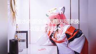 丰满韵味美少妇，又换剧情了，演绎按摩师上门大蝴蝶逼