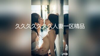 BJ佩尔西恩230820-3