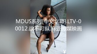 【网曝热门事件❤️重磅群P】郑州闷骚人妻酒店群P视频流出㊙️轮番上阵围攻齐操 场面异常刺激 近景篇