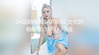 【ED Mosaic】 美丽新同学小希 无预警被男同学爆肛 疼的直叫