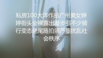 【网曝热门事件制服萝莉】河南实验中学眼镜萝莉史上最全性爱甄选吃鸡啪啪高手全能 制服啪啪篇 (1)