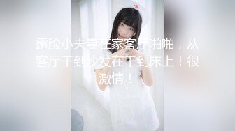 【新片速遞】&nbsp;&nbsp;主播【大E妞妞】❤️肥鲍天然豪乳~看得上就约~不问年龄❤️豪爽的性格操起B来一定很风骚很淫荡吧！！[533M/MP4/45:21]