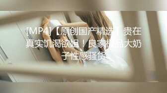 [MP4]糖心女郎穿着巴黎世家黑丝长腿女仆装被深喉啪啪爆裂黑丝沙发震抱着操