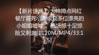 【国产版】[PMC-438]李薇薇 在健身房强操无理女孩 蜜桃影像传媒