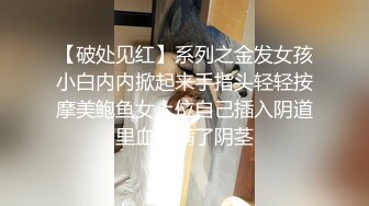 《頂級重磅泄密》露臉才是王道～純愛好真實極品素人蕩婦『cnboy』啪啪自拍 渾圓大屁股後入逼洞大開隔空內射 (1)