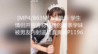 反差眼镜娘小骚货【小熊奈奈】 轻调粉嫩骚护士深喉滴蜡激情后入内射精液，十个眼镜九个骚 还有一个再挨肏