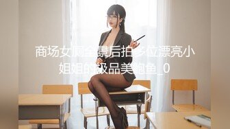 情侣性爱 首次露脸俏丽少女小两口日常做爱 小橘妹妹 娴熟口交深喉 浓密淫毛小穴潺潺流水 逼都肏肿了射嘴里