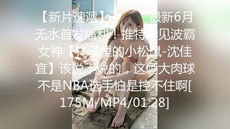 [高清无水印]91冤大头王老板【10月最新作品】之桑拿选秀双飞两个妹子