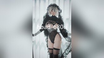 [MP4/1.47G]年轻小情侣啪啪大秀！女主又骚屁股又大！~【骚屁屁】