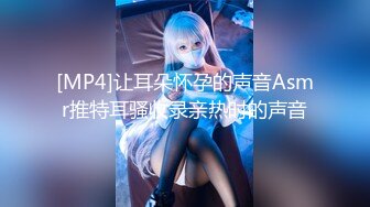 [2DF2]推特网红美少女『洛美』客服空姐 黑丝大长腿 丰臀美穴 浴室自插 自慰喷尿 - soav_evMerge [MP4/68.5MB][BT种子]