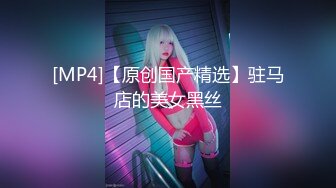 【新片速遞】&nbsp;&nbsp; ❤️√5p轮奸【极品宝宝】 现在的年轻人卧槽玩的真开！4男围攻骚浪学妹，堪比岛国大片 [3.95G/MP4/05:00:00]