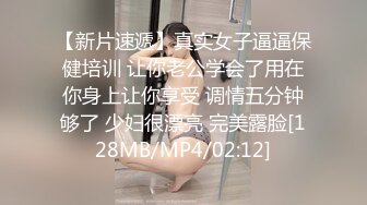 [MP4]星空无限传媒 XKQP34 撒娇女儿求爸爸教她性爱姿势 白童童