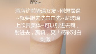 ED Mosaic 某传媒公司幕后美乳女员工与5猛男疯狂做爱 (2)