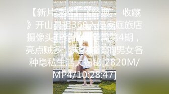 [MP4/ 507M] 健身小骚货找牛郎！两男一女激情大战！大黑屌轮流吃，坐在桌子上一顿操