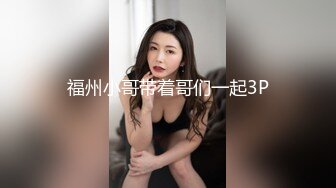 [MP4/ 565M] 少妇人妻 自己摸逼摸奶撅着大屁屁诱惑我 那就不客气了 提枪直入 射了还想操