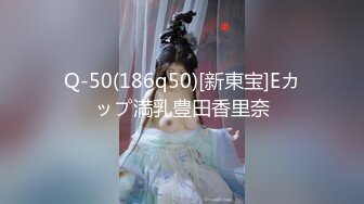 【新片速遞】 【乱伦❤️通奸大神】内心中的黑暗之神✨ 最美的风景日出性爱 妹妹魔鬼梨型身材 巨乳嫩穴深宫吮茎 瘫软缠绵内射[170MB/MP4/19:16]