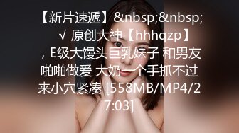 后入翘臀女友（叫baba）