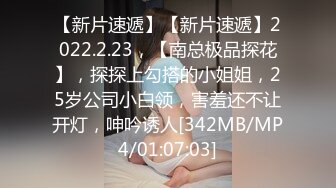 【超人气❤️台妹】娜娜✿极品蜜汁白虎神鲍女神精液搜查官手脚并用尽情享用女体淫荡采精榨射收集