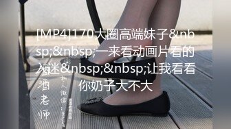 大学女厕全景偷拍20位漂亮学妹各种姿势嘘嘘各种美鲍亮瞎你的眼 (7)