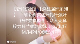 国产御姐AV女优 林思妤 作品大合集 各种乱伦剧情 诱惑十足【80V】 (40)