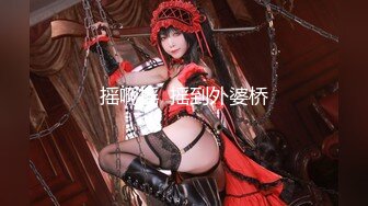 【新片速遞 】 【最新封神❤️极品乱伦】海角大神『善良的小嫂子』乱伦新作 嫂子例假刚走 立马让我去操她 肆无忌惮内射 高清720P原档[473M/MP4/21:40]