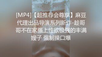 （哈尔滨）陌陌上认识的之（1）