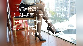 [MP4/ 889M] 安防酒店精品6-18未流出篇男人怀疑女友约炮吵架报复式操女友舔得她表情销魂