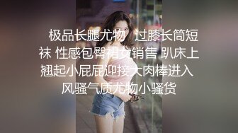 快手炒鸡巨乳清纯【美静】姐姐福利视频，动感的乳房美妙之际，掰开粉穴看洞洞！ (2)