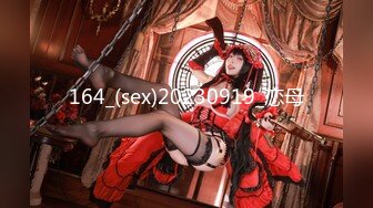 164_(sex)20230919_恋母