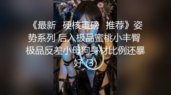 -国产高品质巨乳嫩妹福利姬「jiujiu」OF私拍 身材妖娆童颜巨乳馒头粉鲍