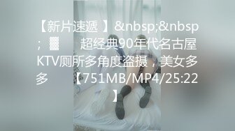 澡堂子偷拍表情丰富的好身材美女做各种诱人的XX动作