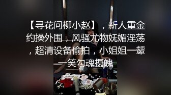 情侣在工地打野战，结果被工人们遇到，强行被多名工人轮奸 惊险又刺激