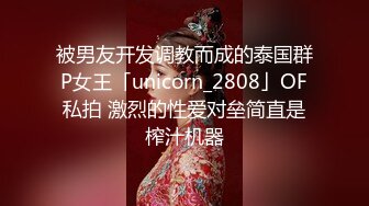 170人妻自己分期换手机，说老公不给买，跑来给我舔屁眼