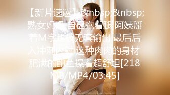 STP13334 洗浴会所800元选秀36F罩杯大胸美女技师服务啪啪,技师精湛又给她多加点小费全力配合各种啪啪,操的想走!